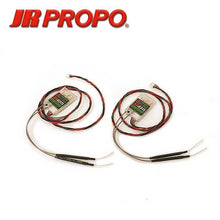 JR Deeforce 11BPX PRO w/RA03TL (XT60) - HeliDirect