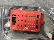 Boomerang F16 Gear Controller - Boomerang RC Jets