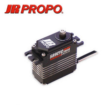 JR Deeforce S89CYC 2K NM For Heli Swash Cyclic 25T - HeliDirect