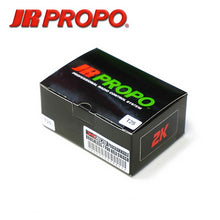 JR Deeforce S89CYC 2K NM For Heli Swash Cyclic 25T - HeliDirect