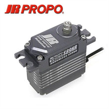 JR Deeforce S89HR Heli Rudder Servo - HeliDirect