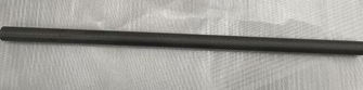 Boomerang Atom Squared Carbon Fiber Wing Tube - Boomerang RC Jets