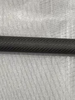 Boomerang Atom Squared Carbon Fiber Wing Tube - Boomerang RC Jets