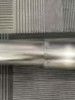 Boomerang Atom Squared Thrust Tube - Boomerang RC Jets