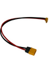 Enjet Power Adapter Cable (30cm)