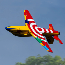 Boomerang ATOM - Matt Chapman Livery