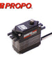 JR Deeforce S89CYC 2K NM For Heli Swash Cyclic 25T - HeliDirect